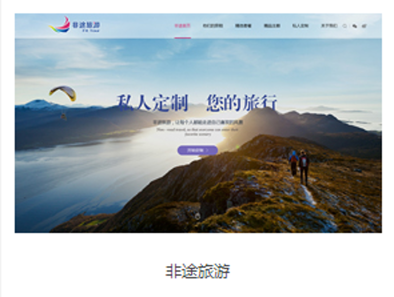 昆明小程序开发:为商户注入新活力